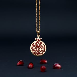 Yalda Paisley Granatäpplehänge